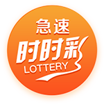 弗鲁米嫩塞主帅：目标是晋级半决赛 曼城轻视了新月但我们不会