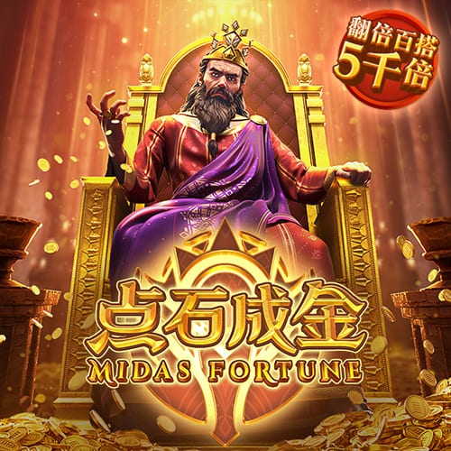 围剿，近三次在欧冠淘汰巴黎的球队，均与巴黎世俱杯同一半区