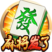 卷土重来❗小因欧冠决赛五球惨败，今率新月淘汰曼城冲击世俱杯