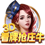 kaiyun电竞桌面版客户端