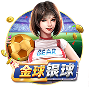 B席谈世俱杯出局：感觉就像欧冠出局，英超开启时我们会忘掉它