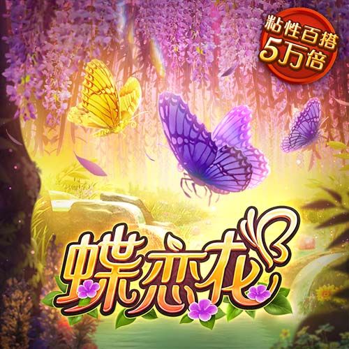 淘汰赛大冷！国际米兰出局，赛季总结：联赛欧冠遗憾，四大皆空