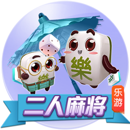 世俱杯最后一个8强诞生！德甲双雄强势晋级，2024年欧冠决赛重演