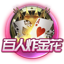 卡佩罗：国米在意甲不像欧冠那样有激情，疲劳和天气影响了世俱杯