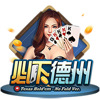 你细品！世俱杯国米爆冷被淘汰，同一天因扎吉带新月掀翻曼城