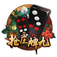 卷土重来❗小因欧冠决赛五球惨败，今率新月淘汰曼城冲击世俱杯