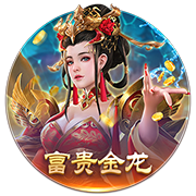 近三次在欧冠中淘汰巴黎的球队，均与巴黎处在世俱杯同一半区