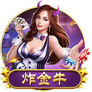 亚马尔：新球衣有种欧冠的味道；我喜欢在伯纳乌的4