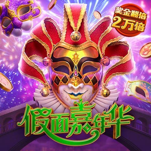 晋级足协杯四强！周定洋发文：表现太棒了，今年让我们走得更远