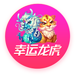 多特+皇马晋级，世俱杯8强全落位！欧洲占5席，头号夺冠热门诞生