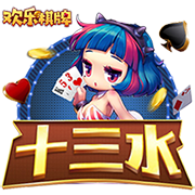黑马出战！世俱杯1/8决赛最后1场：39岁拉莫斯单挑欧冠金靴