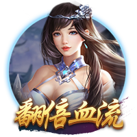 有能！小因扎吉今年带队参加13场俱乐部国际比赛，战绩8胜4平1负