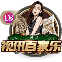 泾渭分明！上半区切尔西领衔真正的世俱杯，下半区欧冠4强赛开打