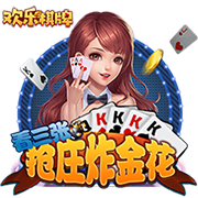 凌晨3点！8强大战：晋级奖金2100万，新月平皇马+赢曼城要争冠
