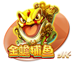 英媒：纽卡斯尔有意埃利奥特，或增加伊萨克离队的可能性