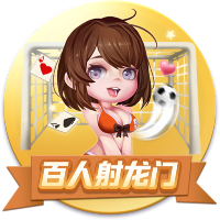 险些翻盘！18年欧冠，C罗点射绝杀，尤文总比分3