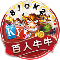 近三次在欧冠中淘汰巴黎的球队，均与巴黎处在世俱杯同一半区