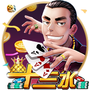 kaiyun电竞安卓最新版