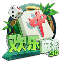 世俱杯8强诞生：欧洲4队汇聚半区+锁定决赛名额，2场重量对决产生