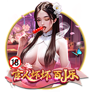 卢卡库：巴黎圣日耳曼是最强的，但我们会全力以赴