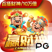 足协本期评议结果：中乙漏判两粒点球，女超漏判一粒点球