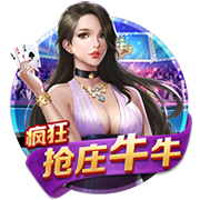 劳塔罗和恰20？托蒂：我不清楚具体情况；两人都需要冷静